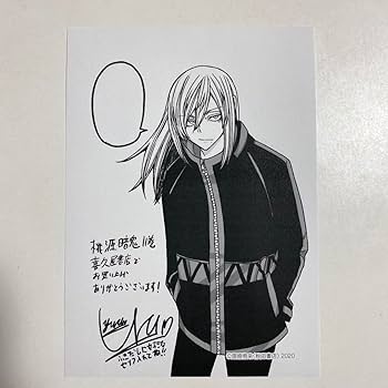 Amazon.co.jp: 桃源暗鬼 11巻 桃寺神門 特典 イ ペーパー 喜久屋
